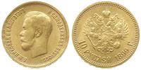 10 rubli 1899/FZ, Petersburg, złoto 8.60 g, bard