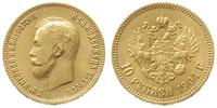 10 rubli 1904, Petersburg, złoto 8.60 g, rzadki 