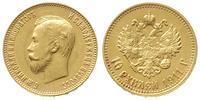 10 rubli 1911, Petersburg, złoto 8.58 g, bardzo 
