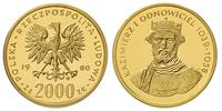 2.000 złotych 1980, Kaziemierz Odnowiciel, złoto