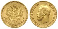 10 rubli 1900/FZ, Petersburg, złoto 8.59 g, paty