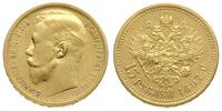 15 rubli 1897/AG, Petersburg, złoto 12.89 g, wyb