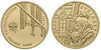 100 złotych 2008, Sybiracy, moneta w oryginalnym