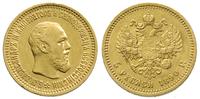 5 rubli 1890/AG, Petersburg, złoto 6.42 g, Bitki