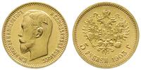5 rubli 1903, Petersburg, złoto 4.29 g, pięknie 