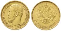 5 rubli 1897/AG, Petersburg, złoto 4.30 g, bardz