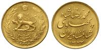 1 pahlavi SH 1324 (1945), złoto 8.10 g, piękne, 
