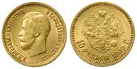 10 rubli 1899/AG, Petersburg, złoto 8.60 g, pięk