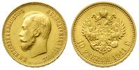 10 rubli 1911/EB, Petersburg, złoto 8.59 g, pięk