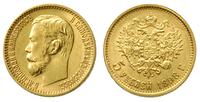 5 rubli 1898/AG, Petersburg, złoto 4.30 g, piękn