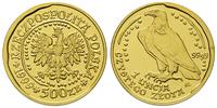 500 złotych 1999, Orzeł Bielik, moneta bez orygi