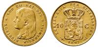 10 guldenów 1897, Utrecht, złoto 6.71 g, piękne
