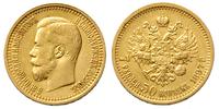 7 1/2 rubla 1897, Petersburg, złoto 6.44 g, Kaza