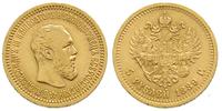 5 rubli 1889/AG, Petersburg, złoto 6.43 g, Bitki