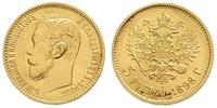 5 rubli 1898/AG, Petersburg, złoto 4.30, Kazakov