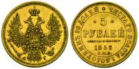5 rubli 1853, Petersburg, złoto 6.42 g