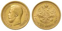 7 1/2 rubla 1897/AГ, Petersburg, złoto 6.44 g, K