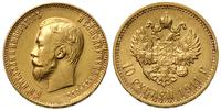 10 rubli 1911/ЕБ, Petersburg, piękne, złoto 8.58