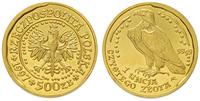 500 złotych 1997, Orzeł Bielik, złoto 31.25 g, B
