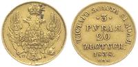 3 ruble = 20 złotych 1838 / ПД, Petersburg, złot