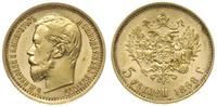 5 rubli 1898/AG, Petersburg, złoto 4.30 g