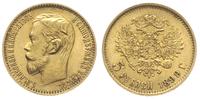 5 rubli 1899 / ФЗ, Petersburg, złoto 4.29 g, pię
