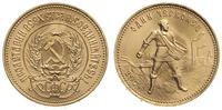 1 czerwoniec 1976, złoto 8.53 g, Fr. 181a