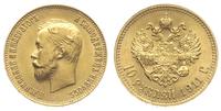 10 rubli 1911, Petersburg, złoto 8.60 g, Kazakov