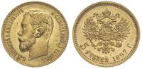 5 rubli 1897 / АГ, Petersburg, złoto 4.30 g, Kaz