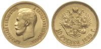 10 rubli 1899/ФЗ, Petersburg, złoto 8.61 g, pięk