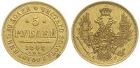 5 rubli 1848/АГ, Petersburg, złoto 6.51 g, zapił