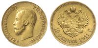 10 rubli 1911//ЭБ, Petersburg, złoto 8.61 g, Kaz