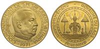 40.000 kip 1971, złoto "900" 39.83 g, w oryginal