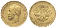 10 rubli 1911/ЭБ, Petersburg, złoto 8.58 g, Kaza