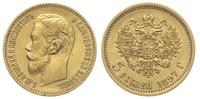 5 rubli 1897/АГ, Petersburg, złoto 4.28 g, Kazak