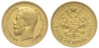 7 1/2 rubla 1897/АГ, Petersburg, złoto 6.42 g, K