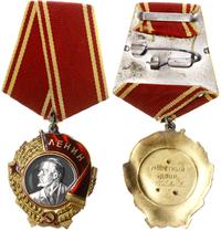 Order Lenina (najwyższe odznaczenie państwowe ZS