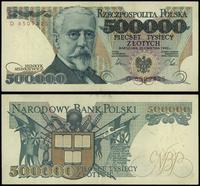 500.000 złotych 20.04.1990, seria D, numeracja 6