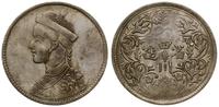 1 rupia bez daty (1902-1911), Szechuan, srebro, 