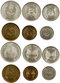 zestaw 6 monet, Sofia, w skład zestawu wchodzi: 