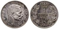 1 dinar 1915, Paryż, bez napisu SCHWARTZ na rewe