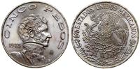5 pesos 1973, Meksyk, miedzionikiel, KM 472