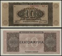 10.000.000 drachm 29.07.1944, seria AZ, numeracj