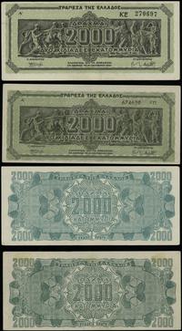 zestaw 2 x 2.000.000.000 drachm 11.10.1944, zatę