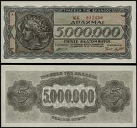 5.000.000 drachm 20.07.1944, seria KK, numeracja