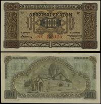 100 drachm 10.07.1941, seria NΞ, numeracja 13542