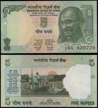 Indie, 5 rupii, bez daty (2002)