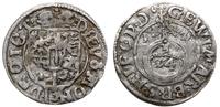 półtorak 1612 (1621), Królewiec, bardzo rzadki t