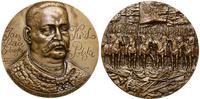 Polska, medal - 300. rocznica zwycięstwa pod Wiedniem, 1983
