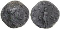 Cesarstwo Rzymskie, sestercja, 235-236